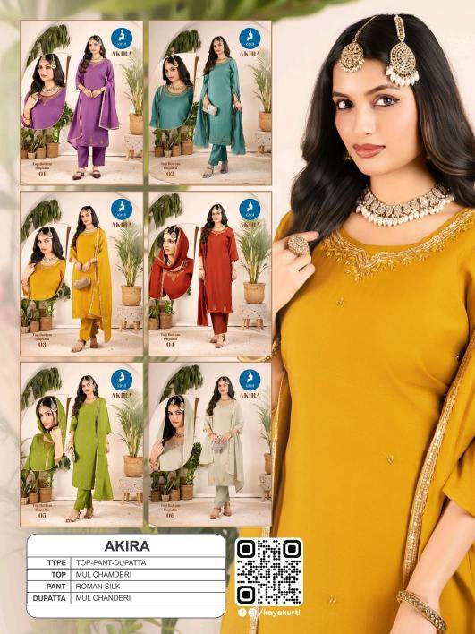 Kaya akira Indian Kurti wholesalers in Delhi